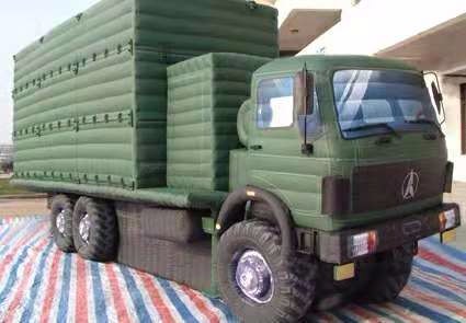 太原军用大型导弹车
