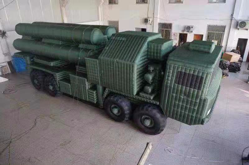 太原军事充气导弹车