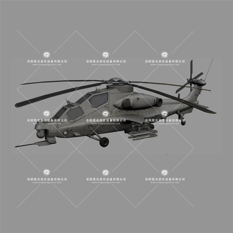 太原武装直升机3D模型